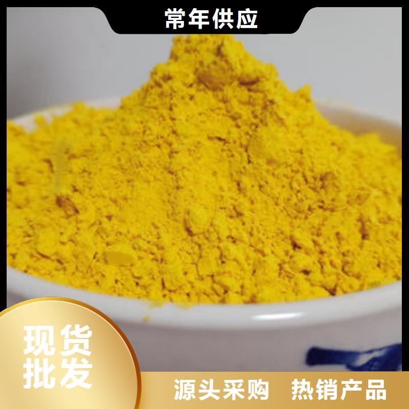 南瓜粉,【胡萝卜粉】您想要的我们都有
