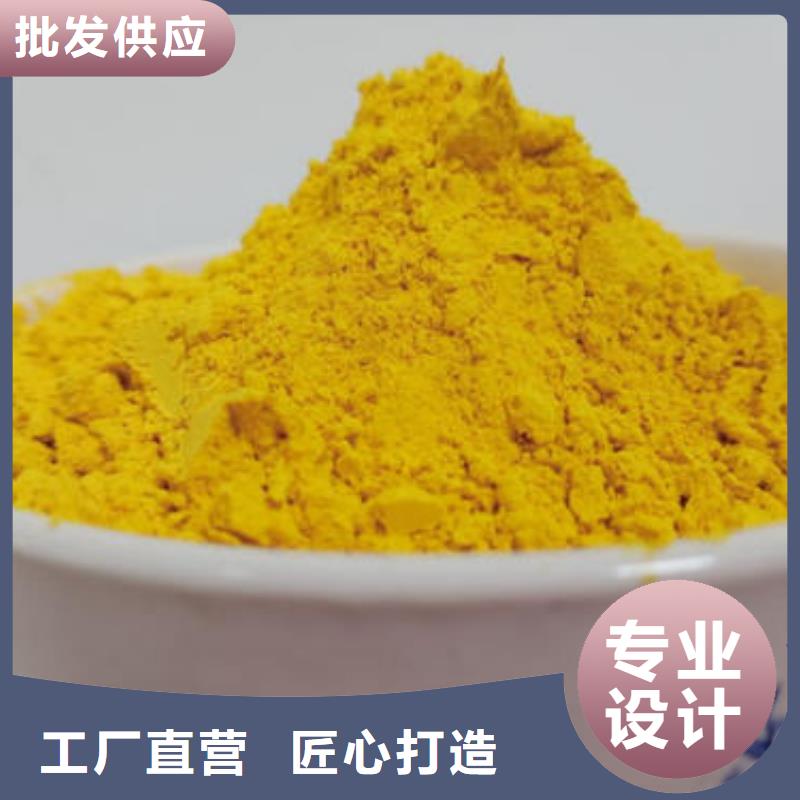 南瓜熟粉实体大厂