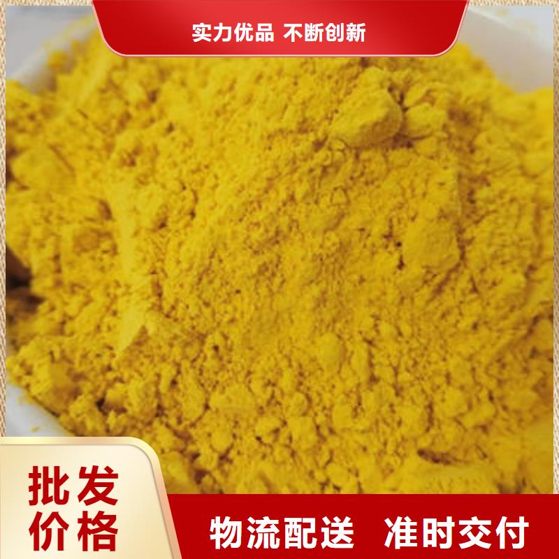 【热销产品 南瓜粉-紫薯粉客户信赖的厂家】价格,供应商-v651.com