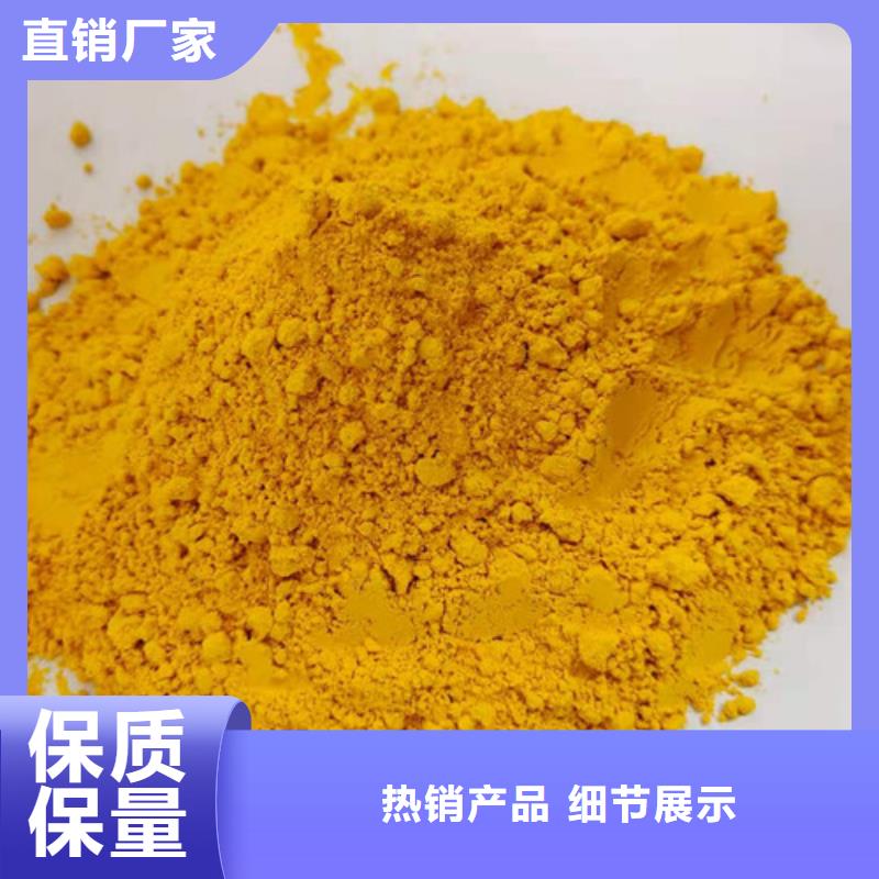 羽衣甘蓝粉-视频-内蒙古通辽市乐农羽衣甘蓝粉可服务区域阿拉善|锡林郭勒|呼伦贝尔|乌海等