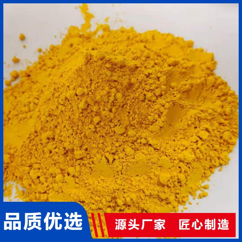 南瓜粉现货报价