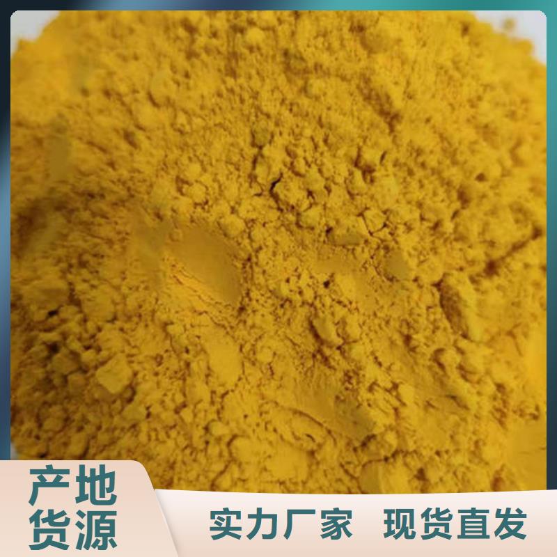 金瓜粉品质保证