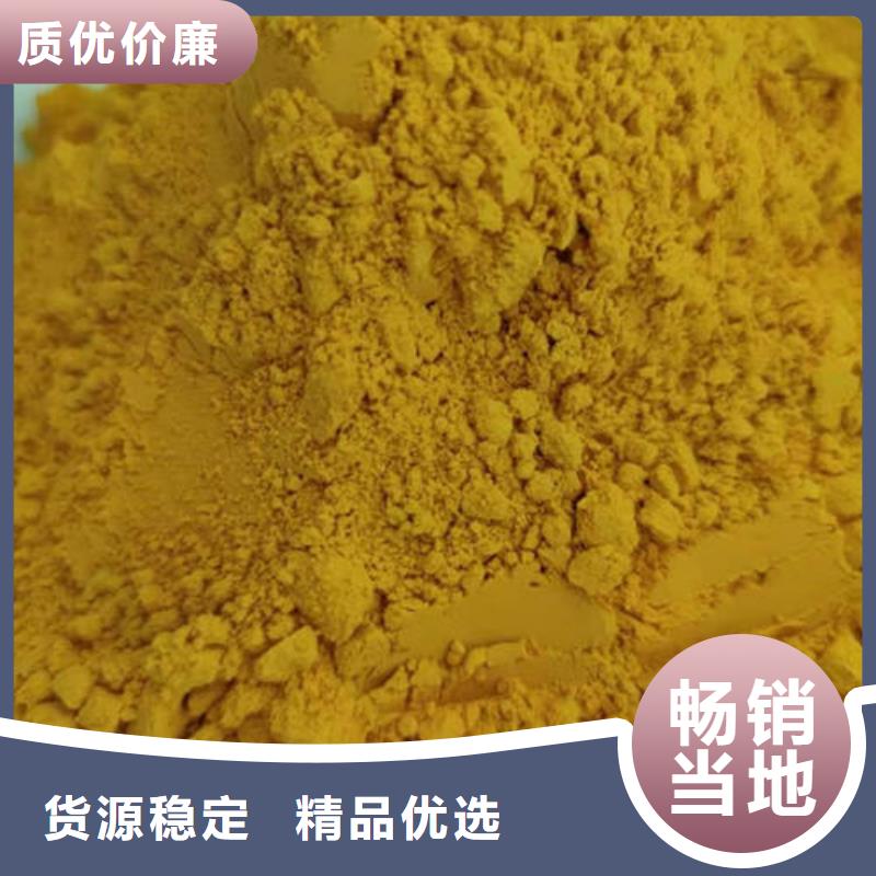 南瓜熟粉质优价廉