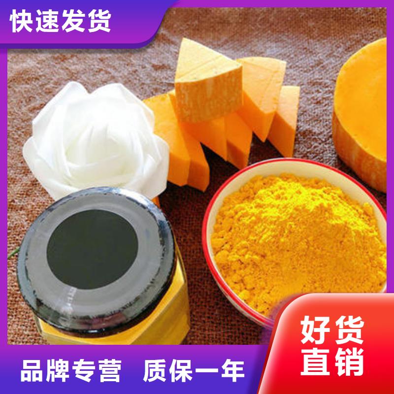 南瓜熟粉质优价廉
