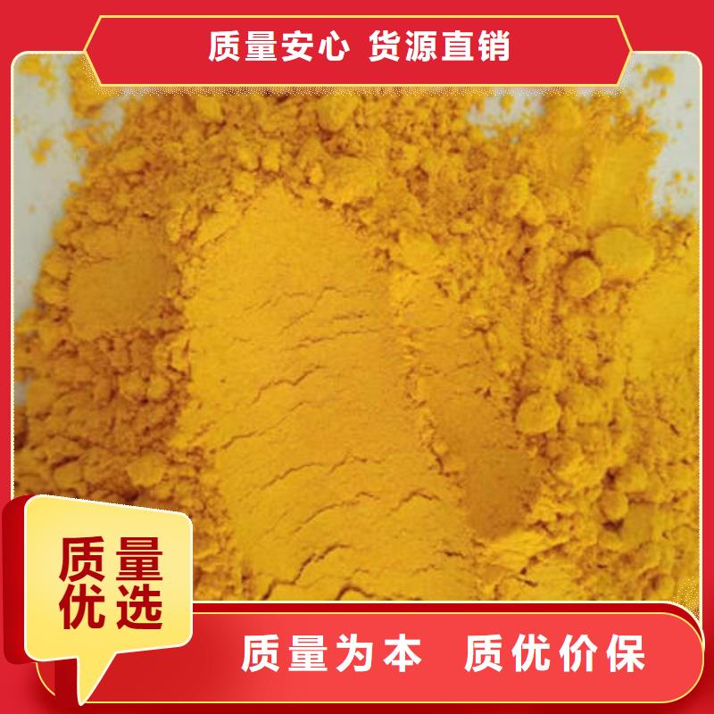 南瓜粉加工厂