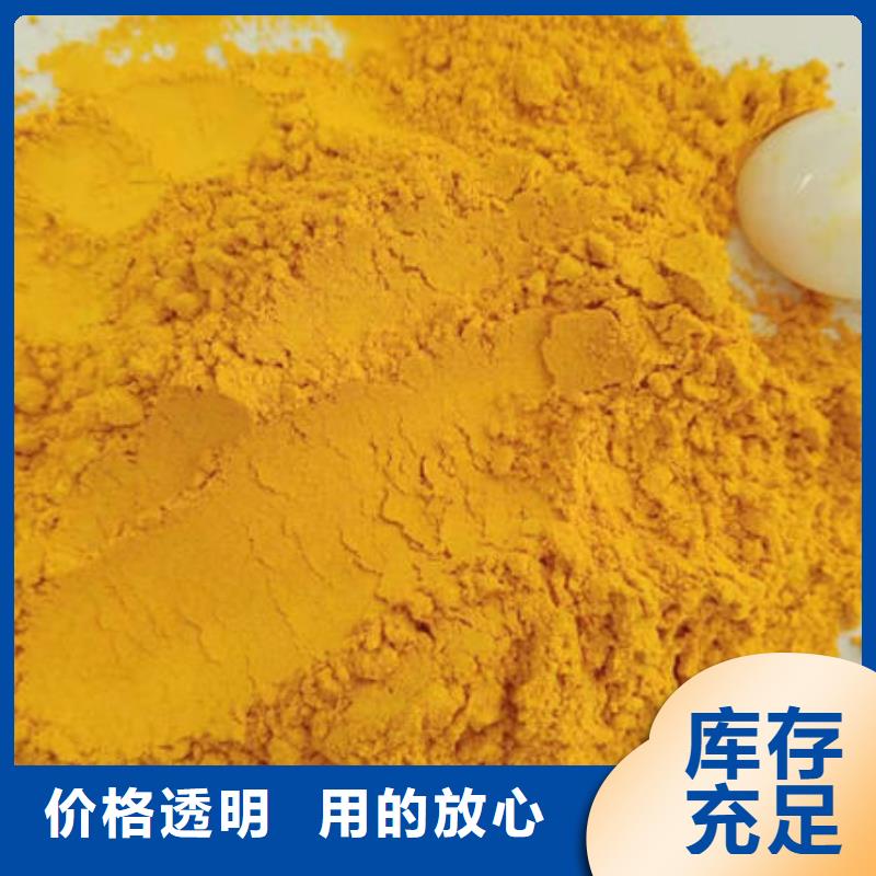 琼中县秘本南瓜粉厂家价格