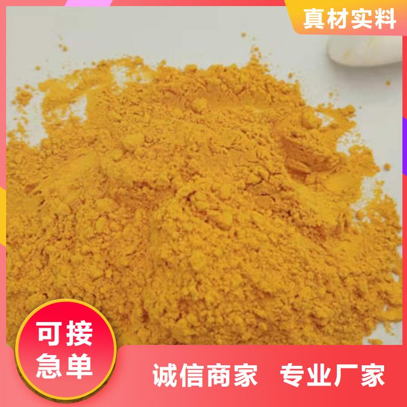 南瓜熟粉价格
