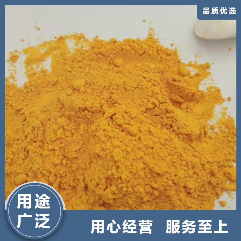 南瓜面粉服务为先
