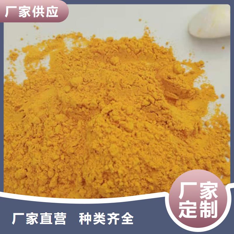 金瓜粉为您介绍