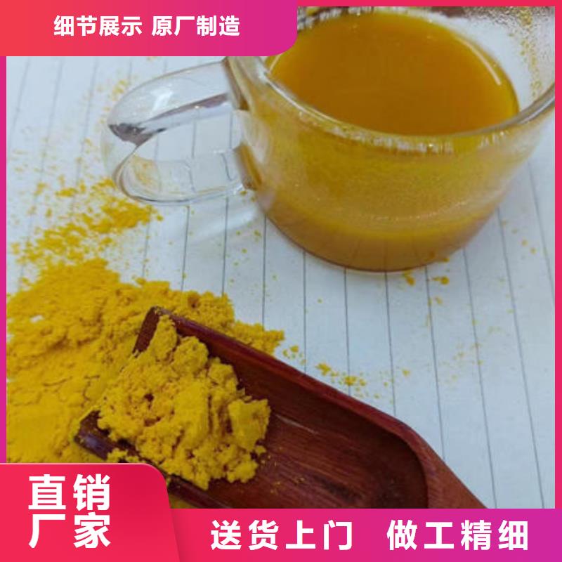 南瓜粉现货报价