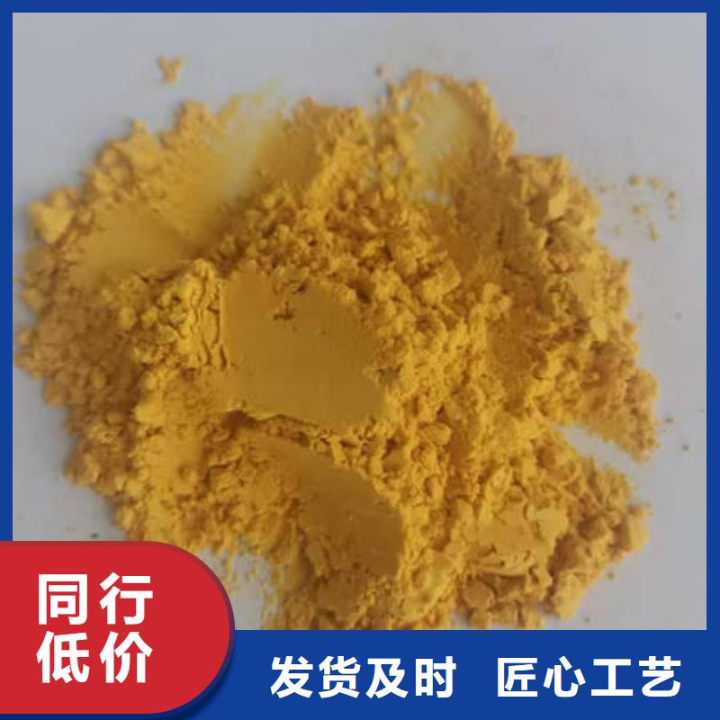 生产销售南瓜粉厂家
