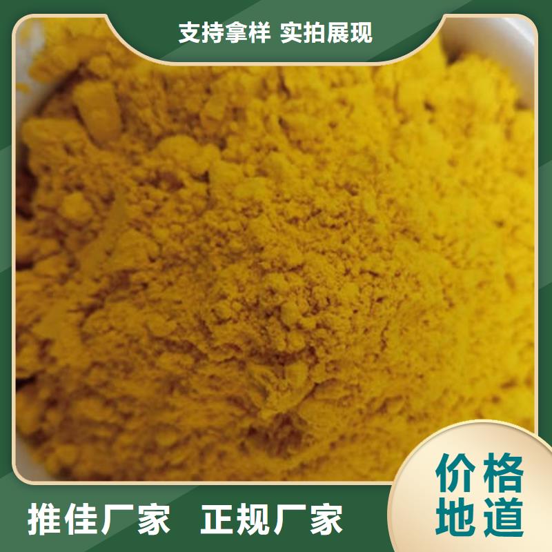 优质金瓜粉供应商