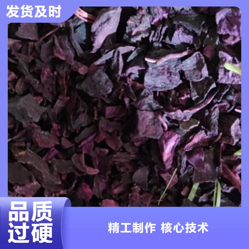 紫薯块厂家直销