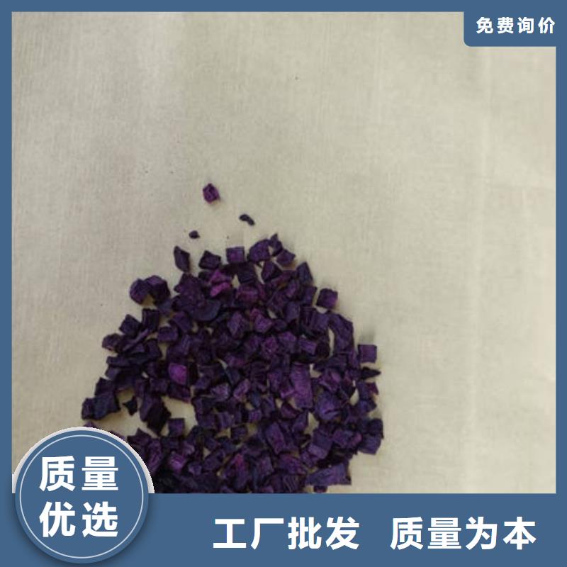 羽衣甘蓝粉-视频-福建省羽衣甘蓝粉|福建省|漳州|福州|泉州|厦门|三明