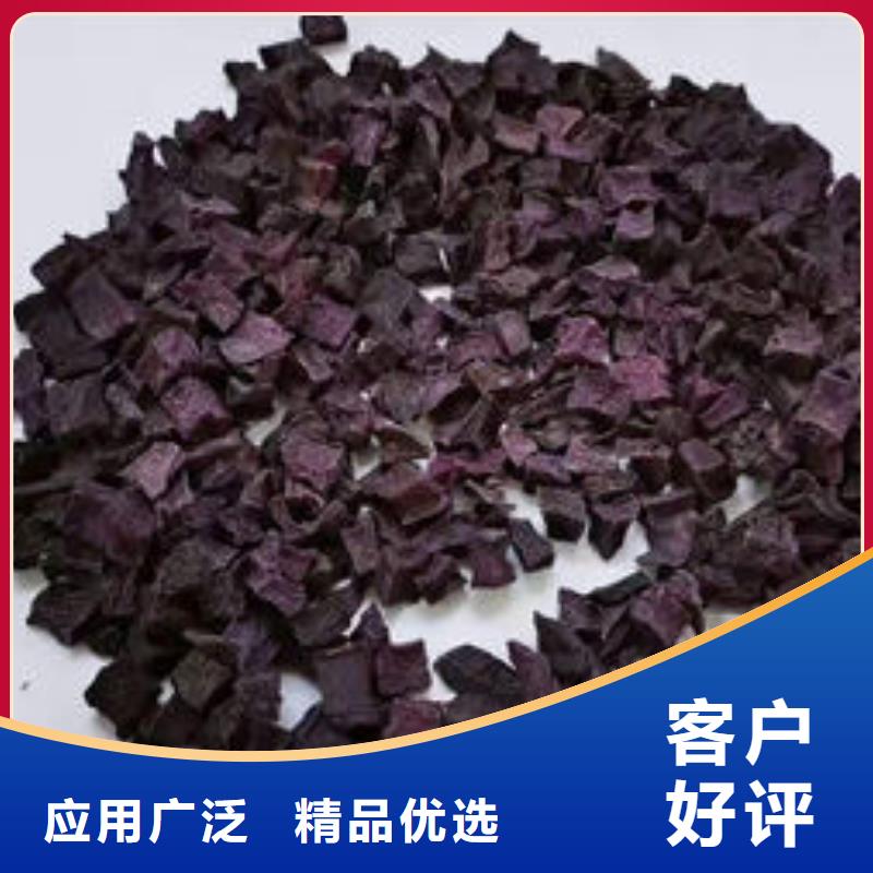 红薯粉-视频-红薯粉-福建省(该地)品牌-三明|宁德|南平|漳州