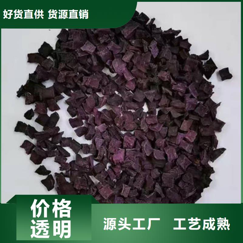羽衣甘蓝粉-视频-福建省羽衣甘蓝粉|福建省|漳州|福州|泉州|厦门|三明