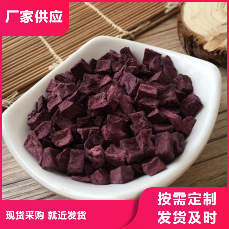 红薯粉-视频-红薯粉-福建省(该地)品牌-三明|宁德|南平|漳州