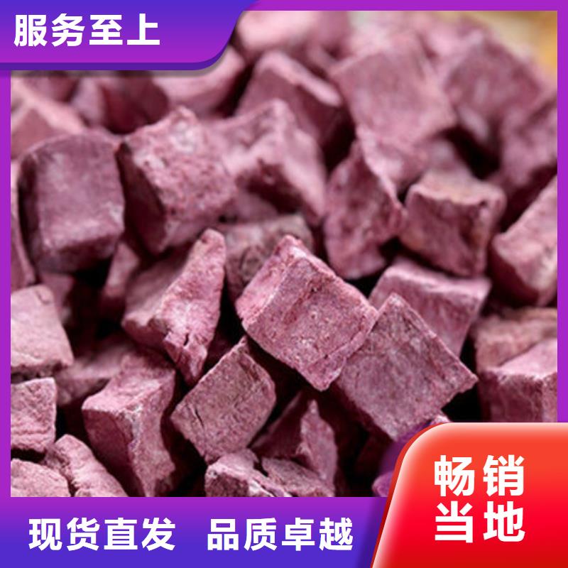 
紫薯熟丁团队