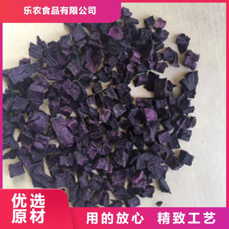 红薯粉-视频-红薯粉-福建省(该地)品牌-三明|宁德|南平|漳州