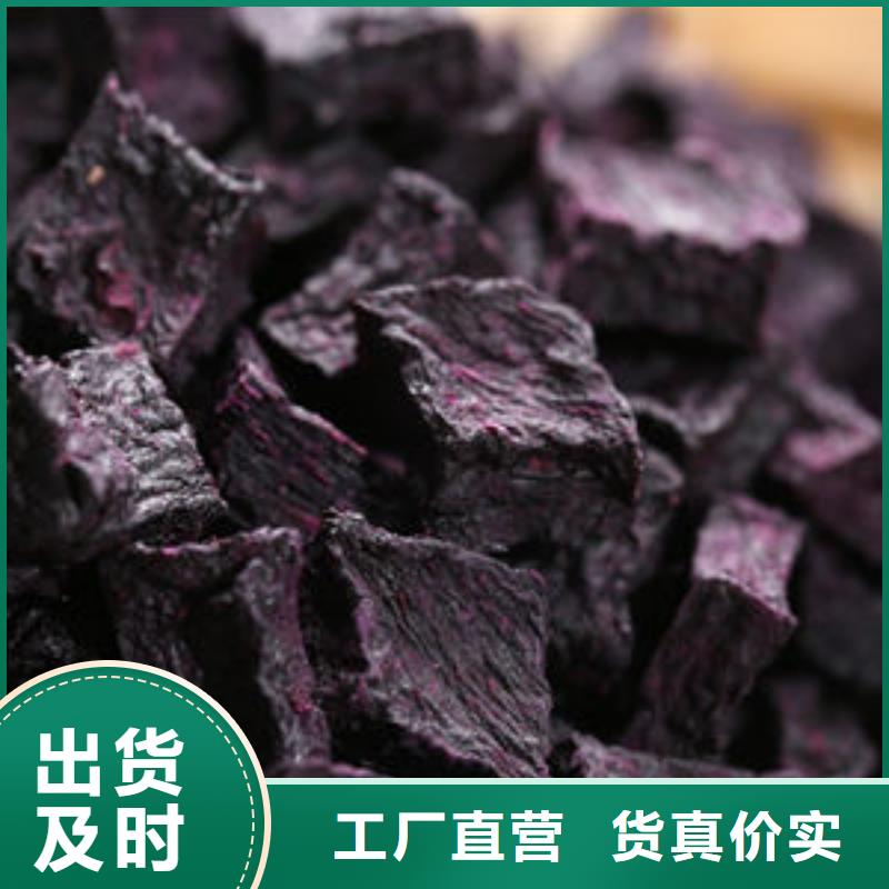 红薯粉-视频-红薯粉-福建省(该地)品牌-三明|宁德|南平|漳州