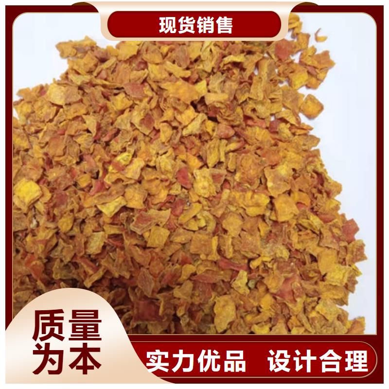 南瓜粒品质保障
