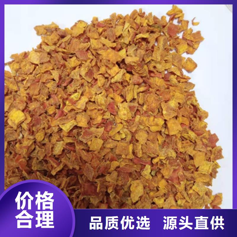 无皮南瓜粒质量放心