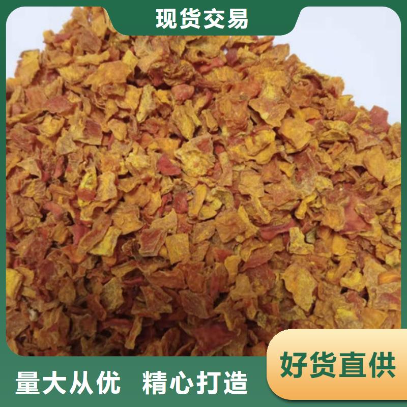 无皮南瓜丁值得信赖
