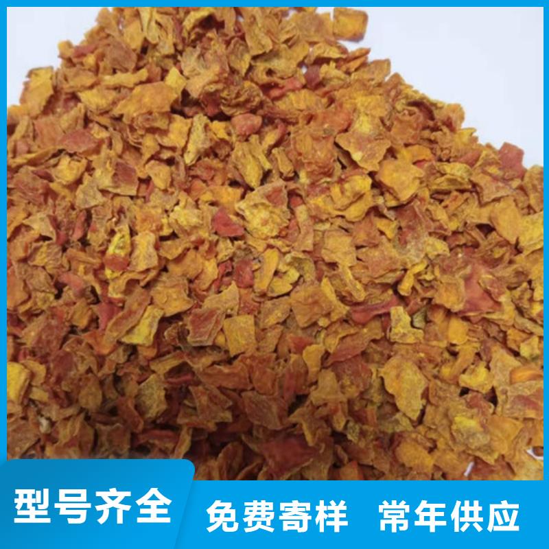 南瓜粒值得信赖