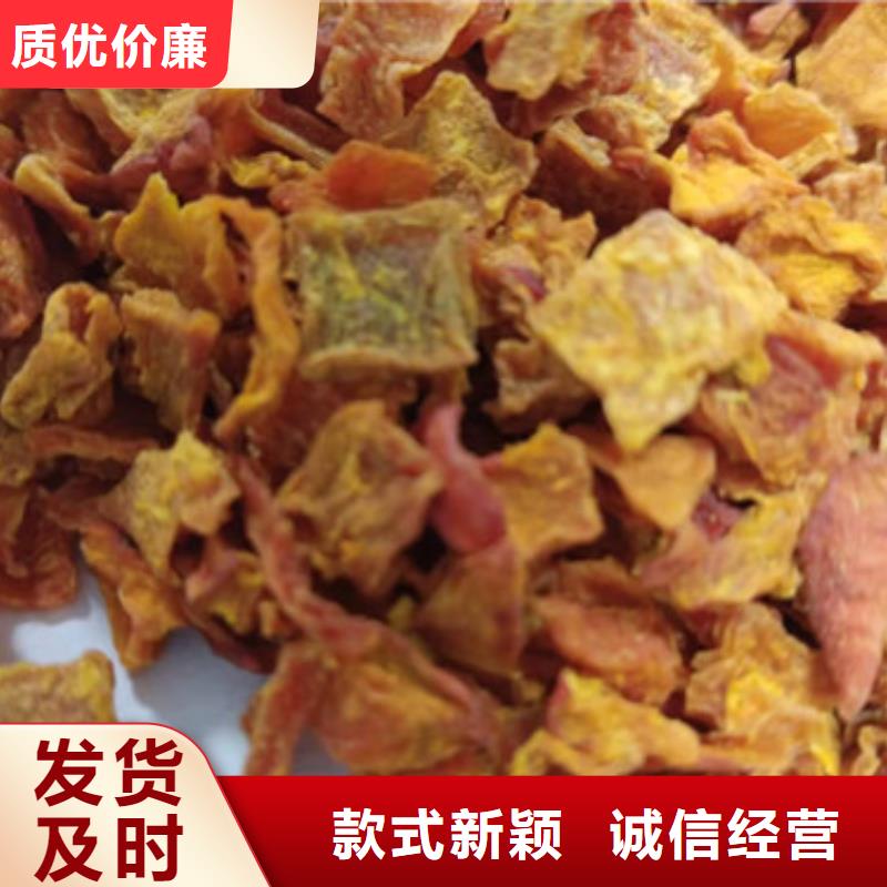 羽衣甘蓝粉视频-羽衣甘蓝粉|商丘市|睢阳|夏邑|周口|三门峡|漯河|濮阳|南阳
