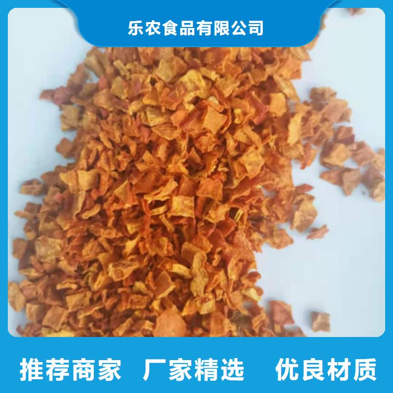南瓜丁在线咨询