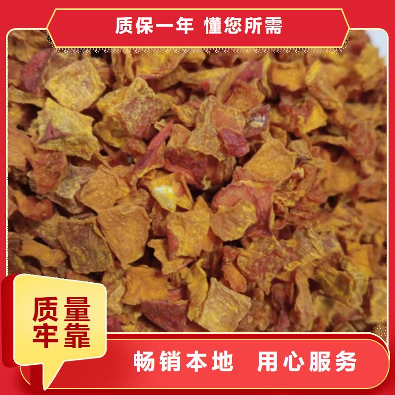 羽衣甘蓝粉视频-羽衣甘蓝粉|商丘市|睢阳|夏邑|周口|三门峡|漯河|濮阳|南阳