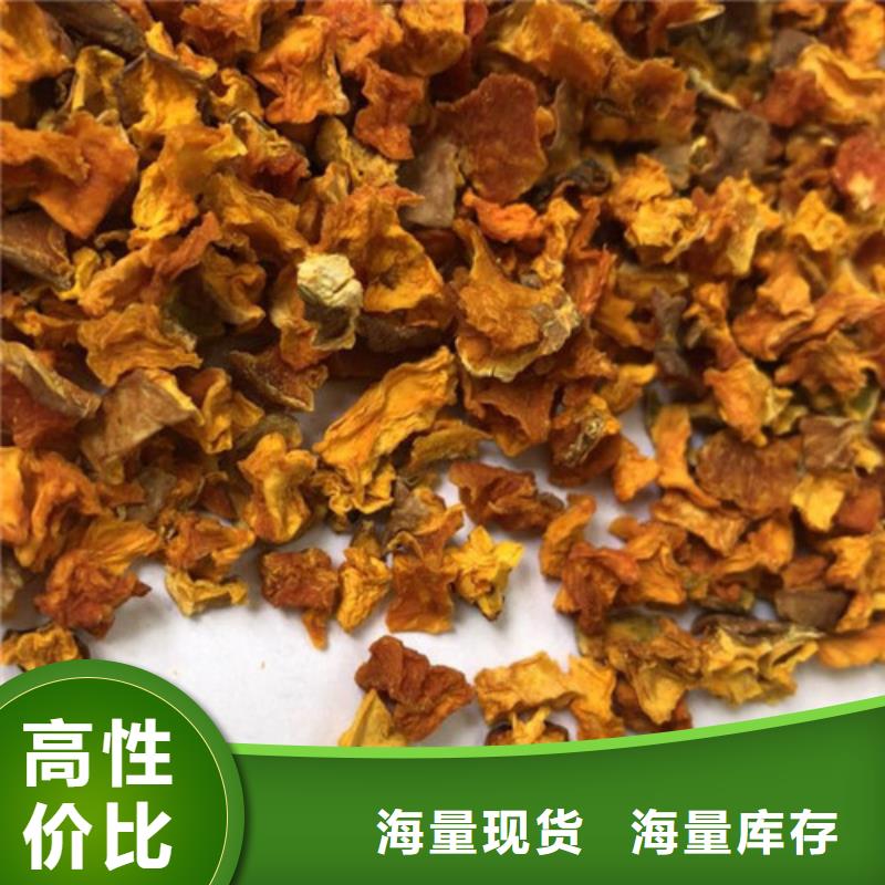 羽衣甘蓝粉-视频-安徽省亳州市乐农羽衣甘蓝粉可服务区域蒙城|涡阳|滁州|铜陵|巢湖|淮北|宣城|阜阳|六安等