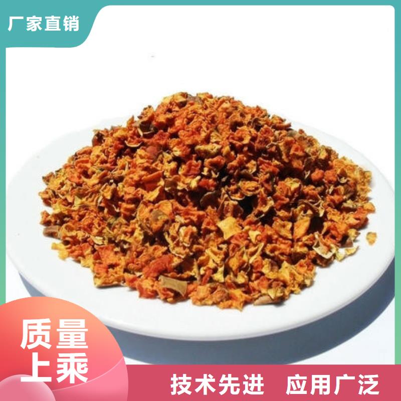 红薯粉-视频-红薯粉-河南省安阳市同城制造商-内黄|北关|焦作|驻马店|开封|南阳