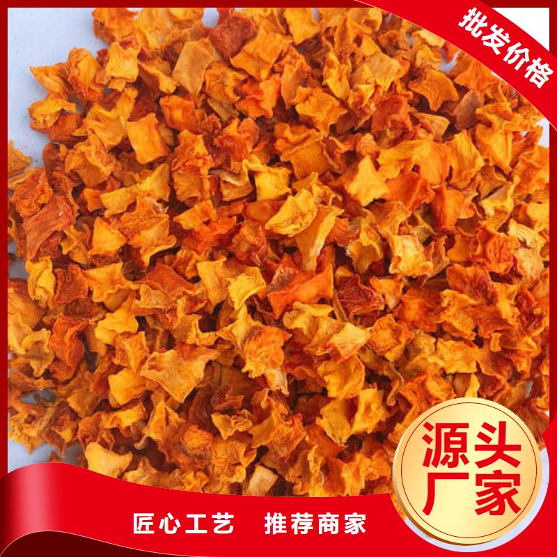 羽衣甘蓝粉-视频-羽衣甘蓝粉(乐农)覆盖地域河南省安阳市文峰|殷都|许昌|平顶山|濮阳|南阳|漯河|三门峡|焦作