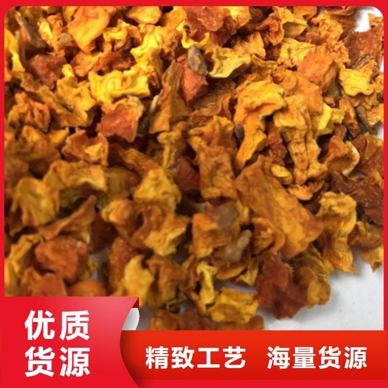 无皮南瓜丁无中间商