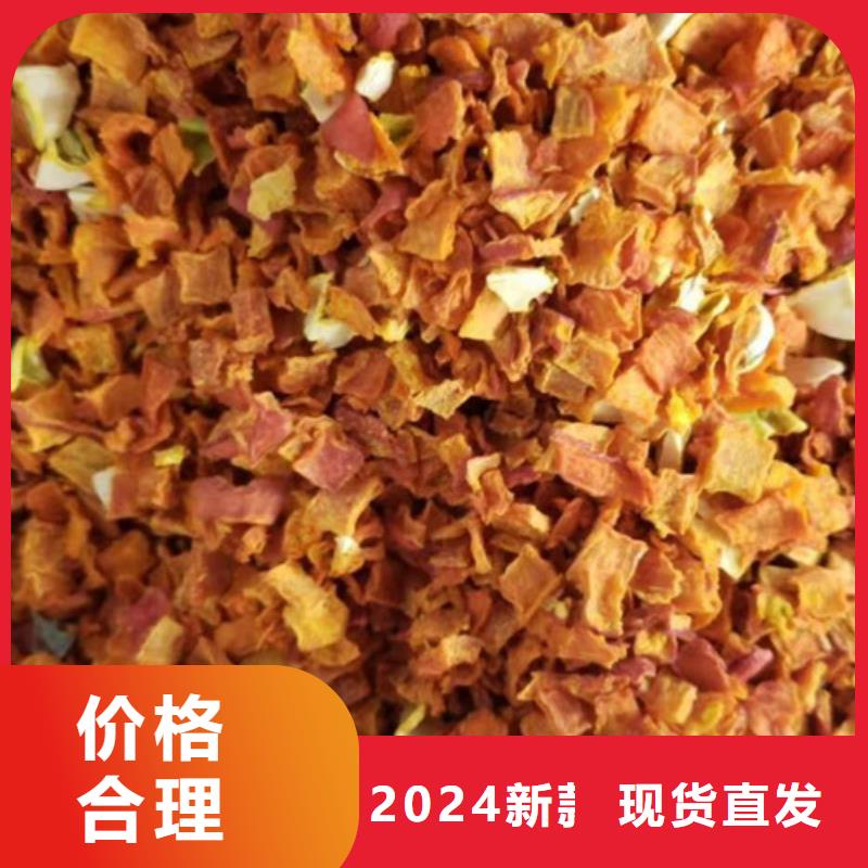 无皮南瓜丁无中间商