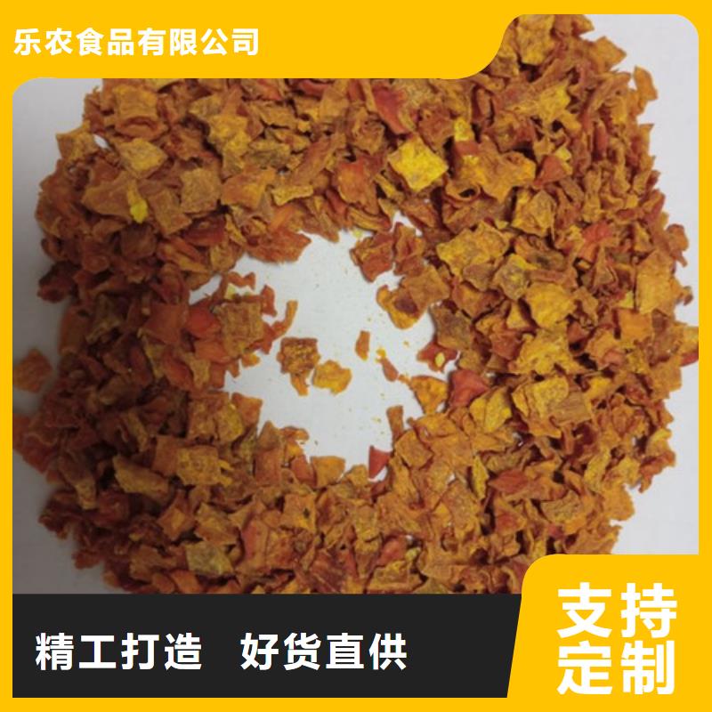 红薯粉-视频-红薯粉-河南省安阳市同城制造商-内黄|北关|焦作|驻马店|开封|南阳