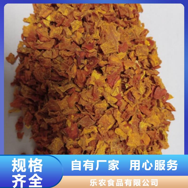 南瓜丁口碑好