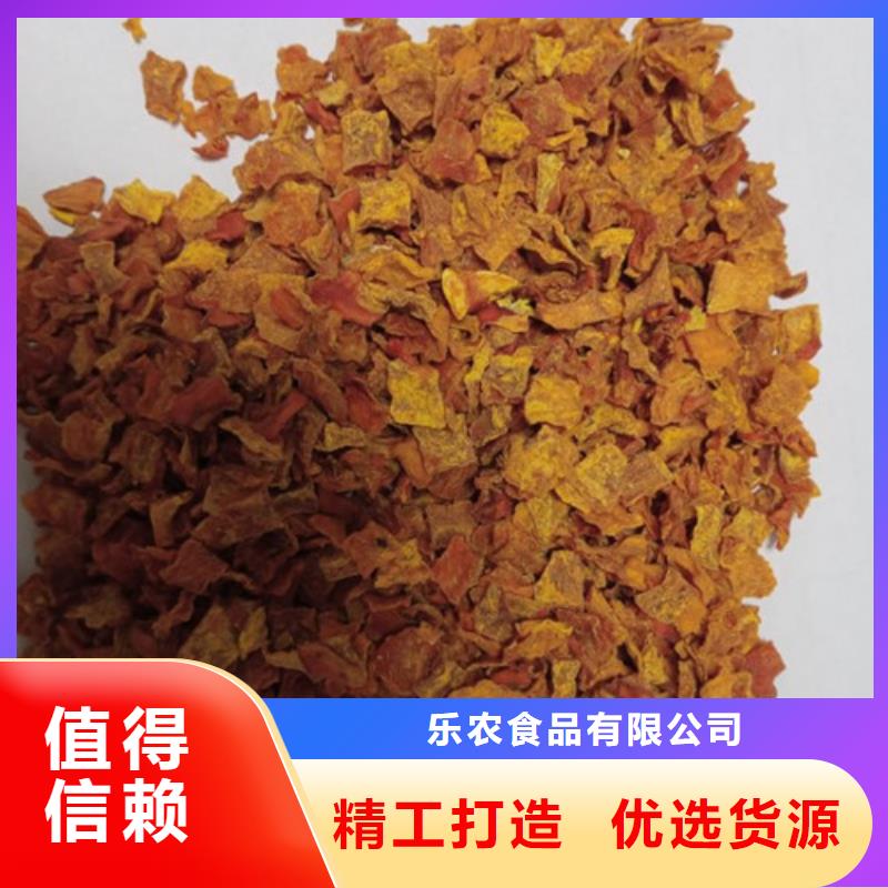 南瓜粒质量可靠