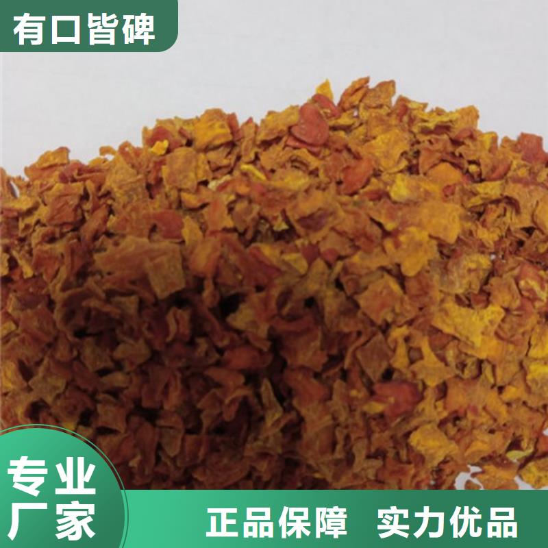 羽衣甘蓝粉视频-羽衣甘蓝粉|商丘市|睢阳|夏邑|周口|三门峡|漯河|濮阳|南阳