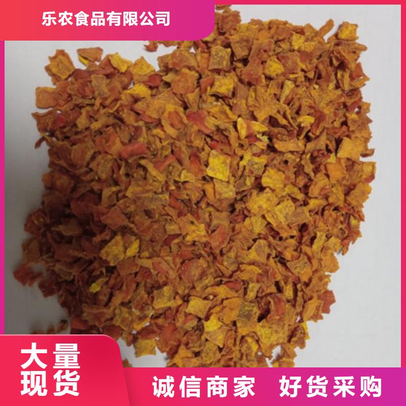 红薯粉-视频-红薯粉-河南省安阳市同城制造商-内黄|北关|焦作|驻马店|开封|南阳