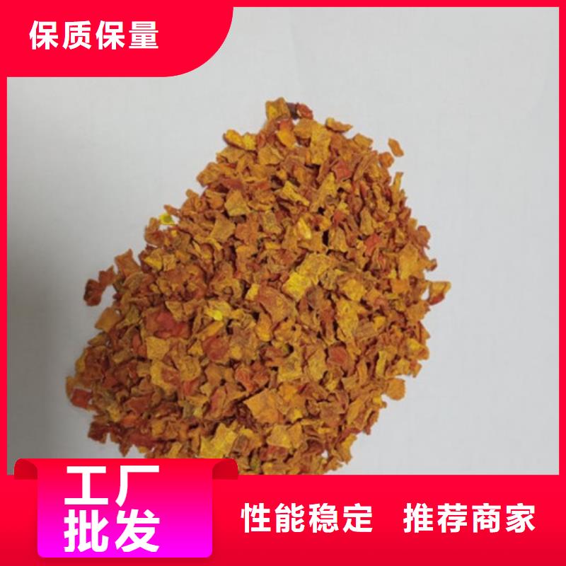 南瓜丁现货供应