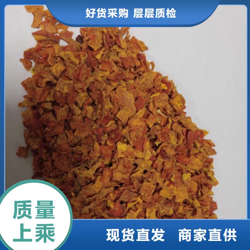 无皮南瓜丁值得信赖
