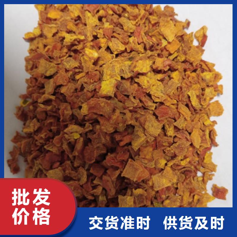 羽衣甘蓝粉视频-羽衣甘蓝粉|商丘市|睢阳|夏邑|周口|三门峡|漯河|濮阳|南阳