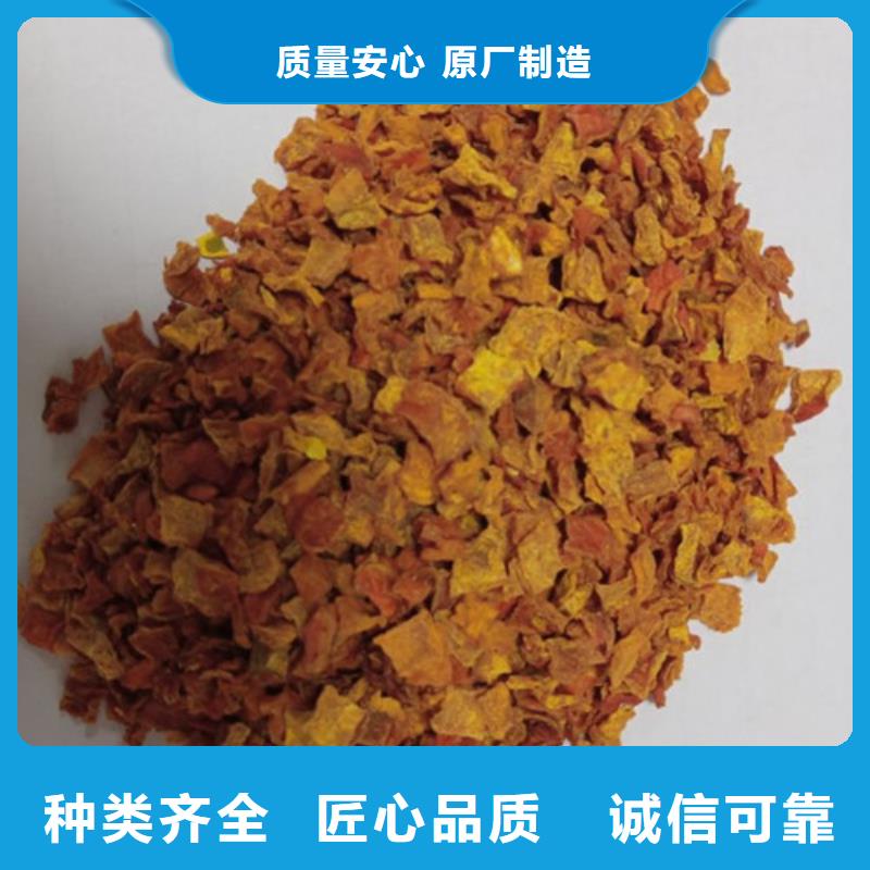南瓜丁性价比高