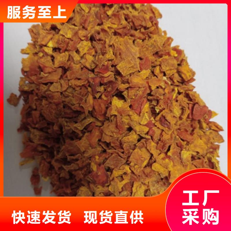 羽衣甘蓝粉视频-羽衣甘蓝粉|商丘市|睢阳|夏邑|周口|三门峡|漯河|濮阳|南阳