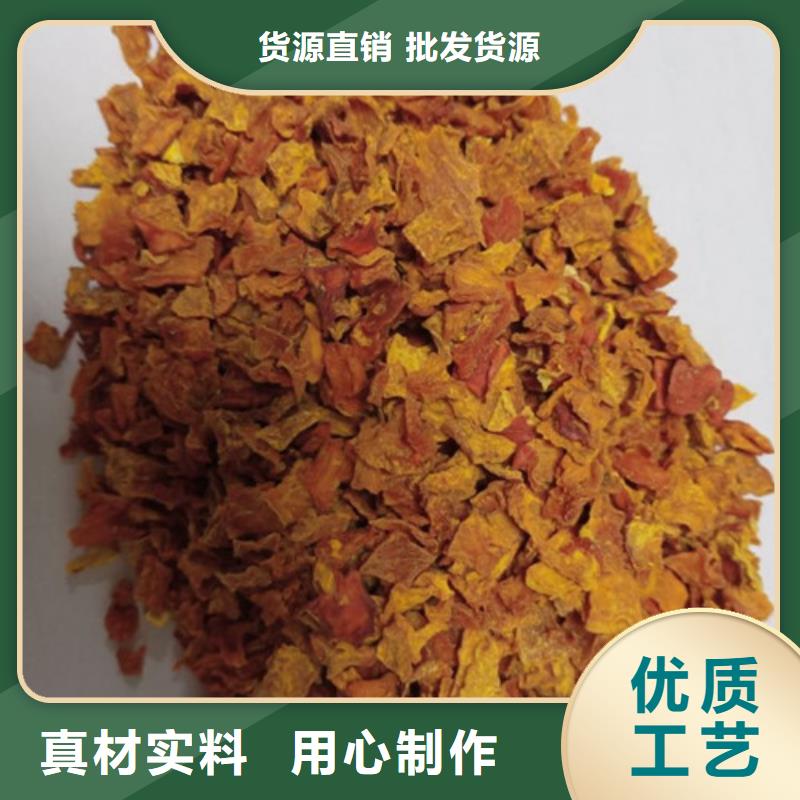 无皮南瓜粒规格齐全