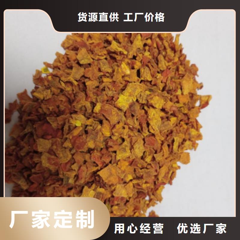 无皮南瓜粒良心厂家