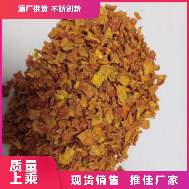南瓜丁生产厂家