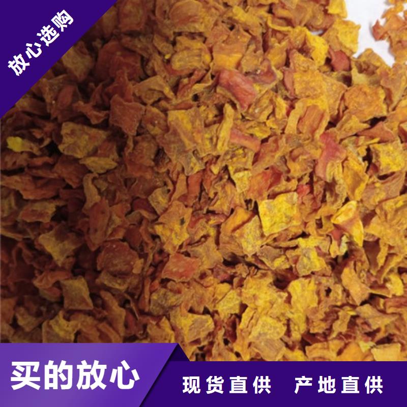 羽衣甘蓝粉-视频-羽衣甘蓝粉(乐农)覆盖地域河南省安阳市文峰|殷都|许昌|平顶山|濮阳|南阳|漯河|三门峡|焦作